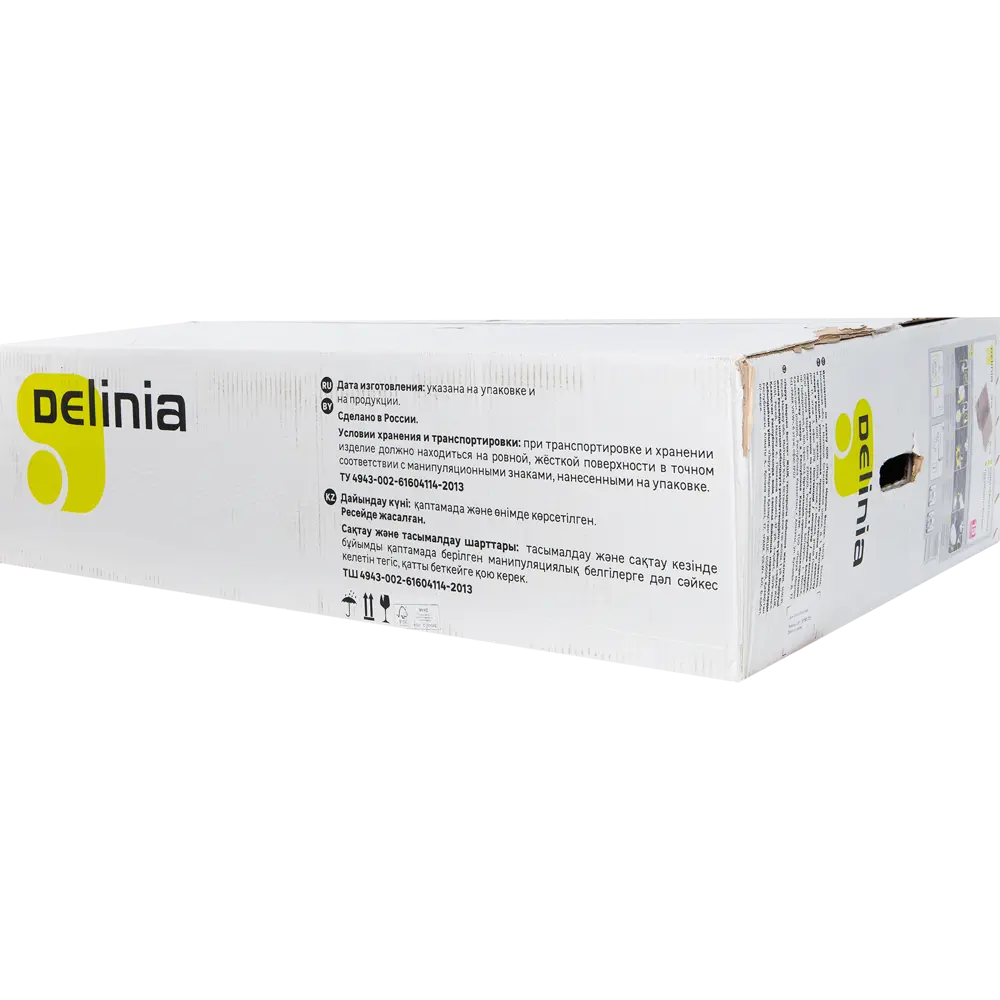 Мойка врезная Delinia LM1 прямоугольная 49.3x77.2 глубина 20 см кварц цвет бежевый STLM-2064378 - Вид №5