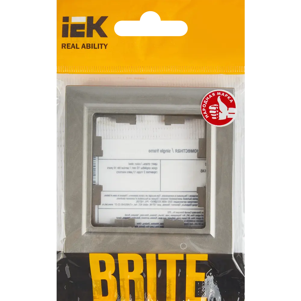 Рамка IEK Brite для розетки и выключателя - стальной шик в одном посте 87761356 STLM-1113804 - Вид №3