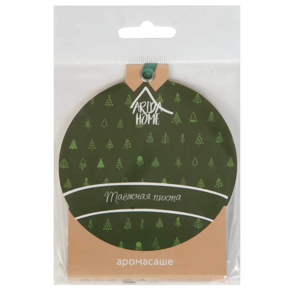Ароматическое саше Arida Home Таежная пихта, новогодний шар STLM-2038240 - Вид №2