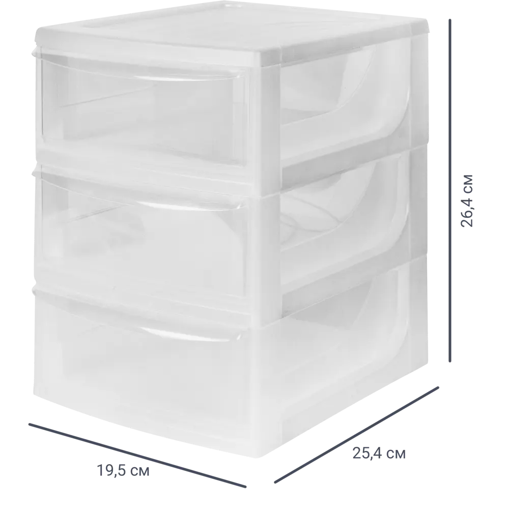 ECONOVA Органайзер настольный A5 с тремя прозрачными ящиками 82175734 STLM-0021202