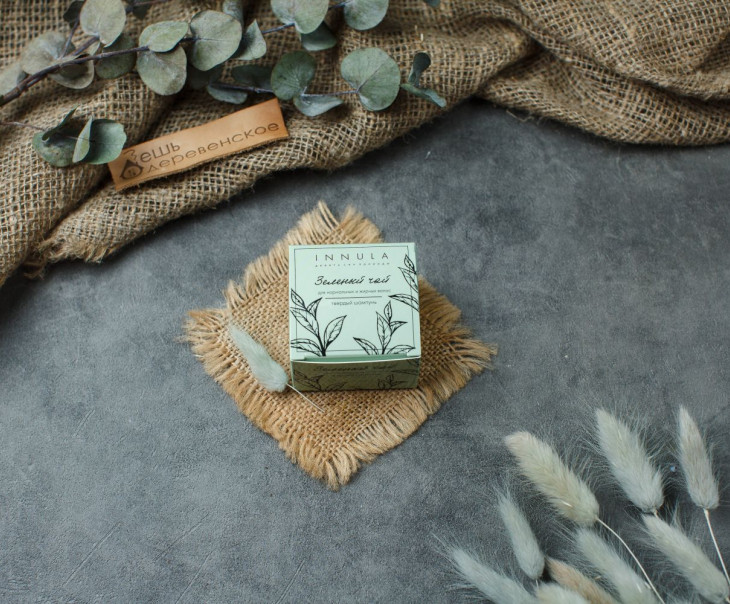 5895 Твердый шампунь "Зеленый чай" для нормальных и жирных волос Вкусляндия  - Вид №2