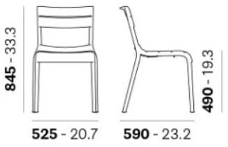 Штабелируемый садовый стул из переработанного полипропилена Pedrali SOUVENIR 550RM ARCH-00128014 - Вид №2