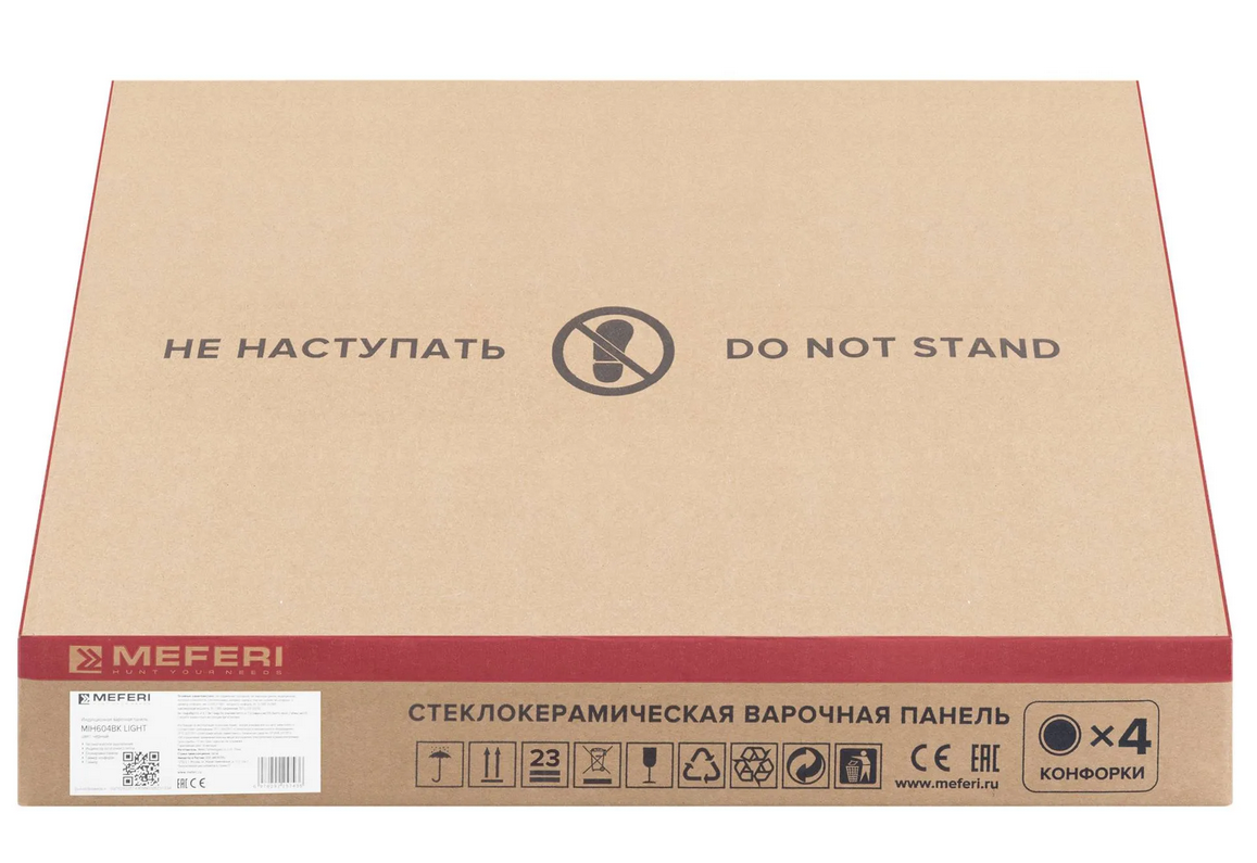 9168770 Индукционная варочная поверхность Meferi MIH604BK LIGHT STDN-0135033 - Вид №8
