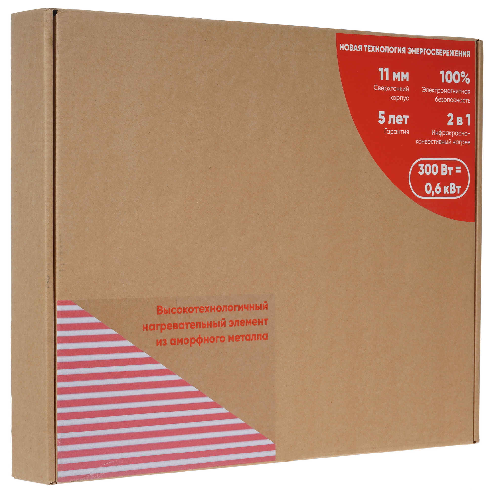 9908876 Конвективно-инфракрасный обогреватель СТН НЭБ-М-НС 0.3 (Б) STDN-0011933 - Вид №5