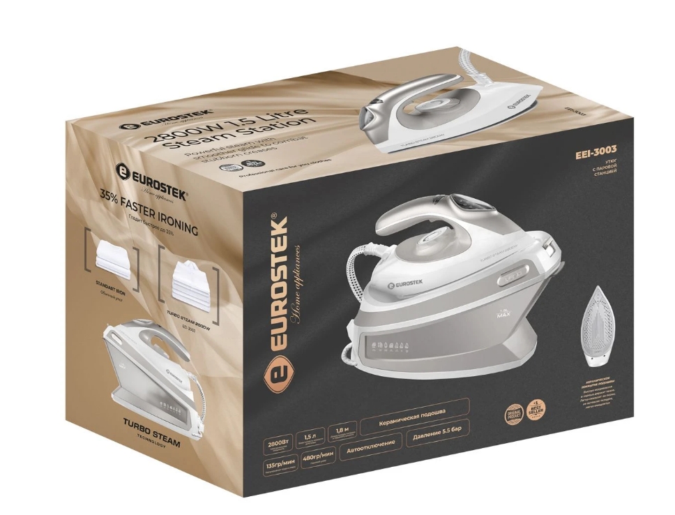 9200196 Парогенератор Eurostek EEI-3003 бежевый STDN-0046441 - Вид №5