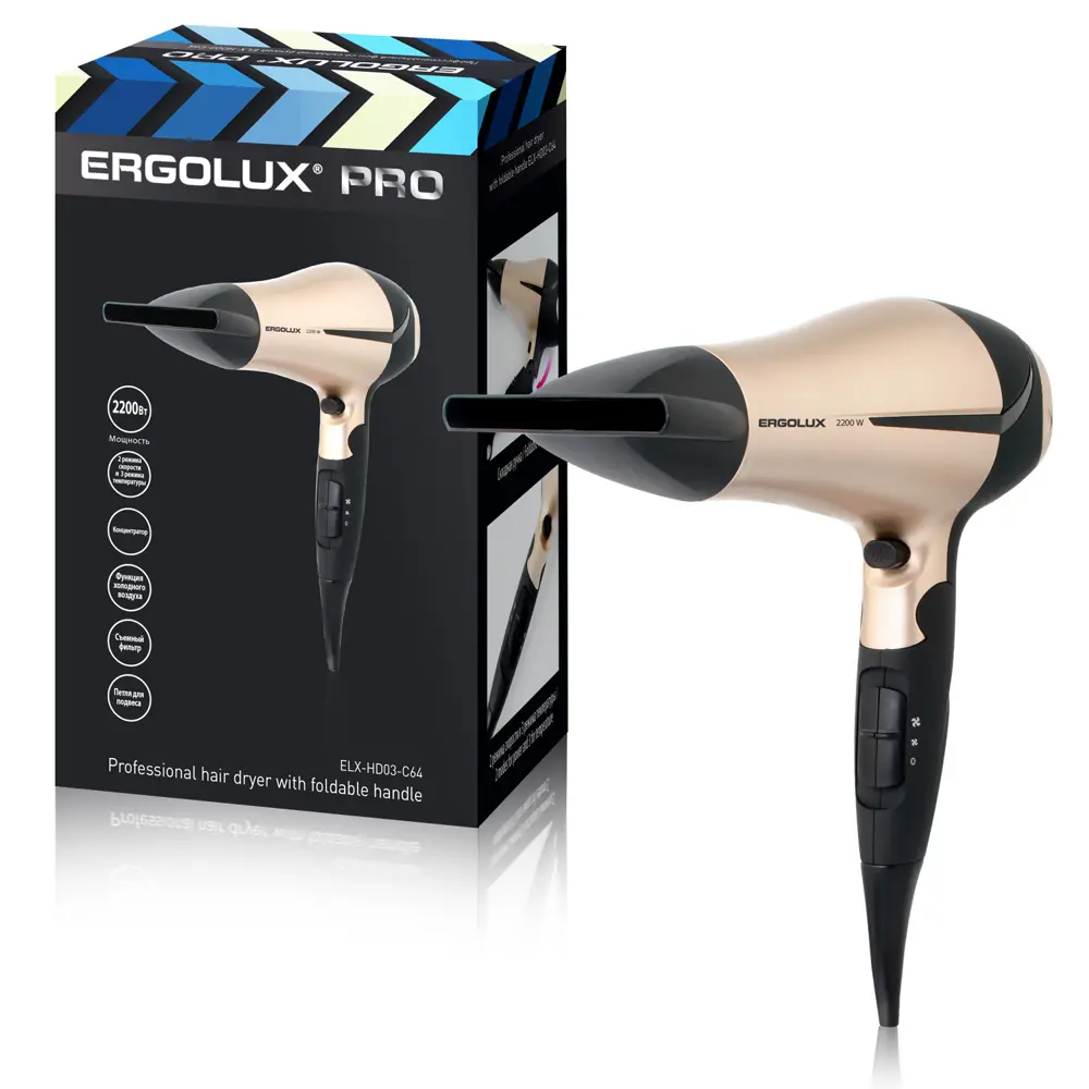 Фен Ergolux Pro ELX-HD03-C64, со складной ручкой, 2200 Вт, цвет черный/золотой 89336013 STLM-2059526 - Вид №1