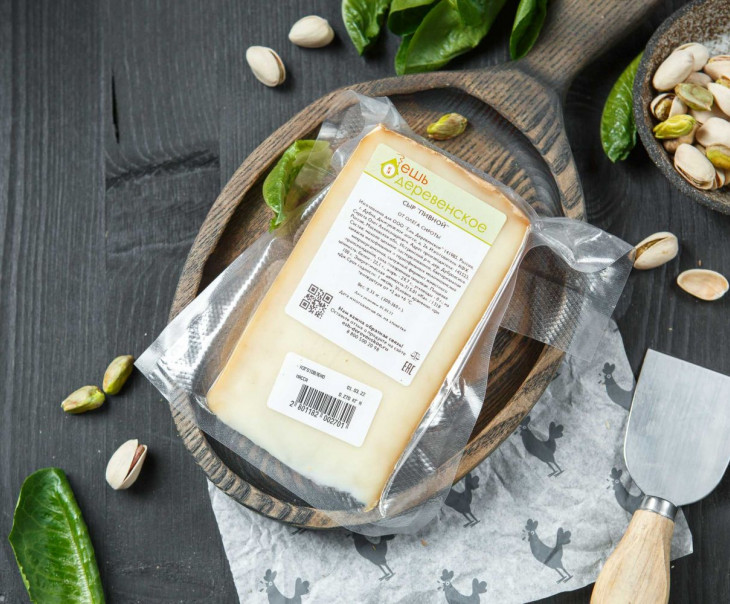 1699 Сыр "Пивной" Вкусляндия  - Вид №2