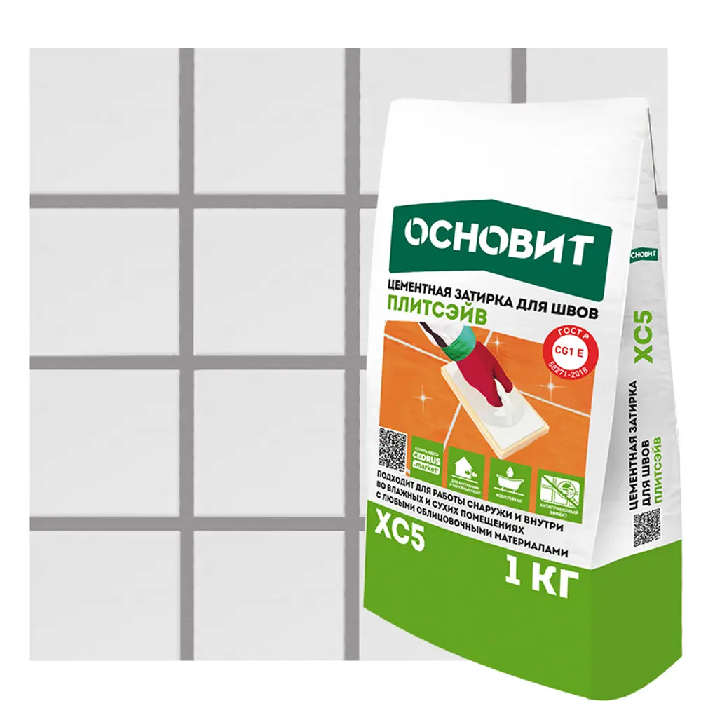 Затирка Основит XC5 для защиты межплиточных швов 87876304 STLM-0943868