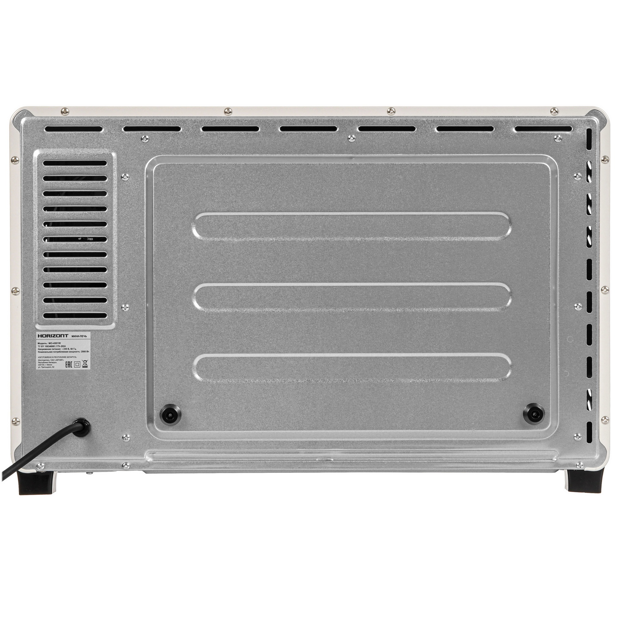 9243362 Мини-печь Horizont MO-4501W белый STDN-0102756 - Вид №6