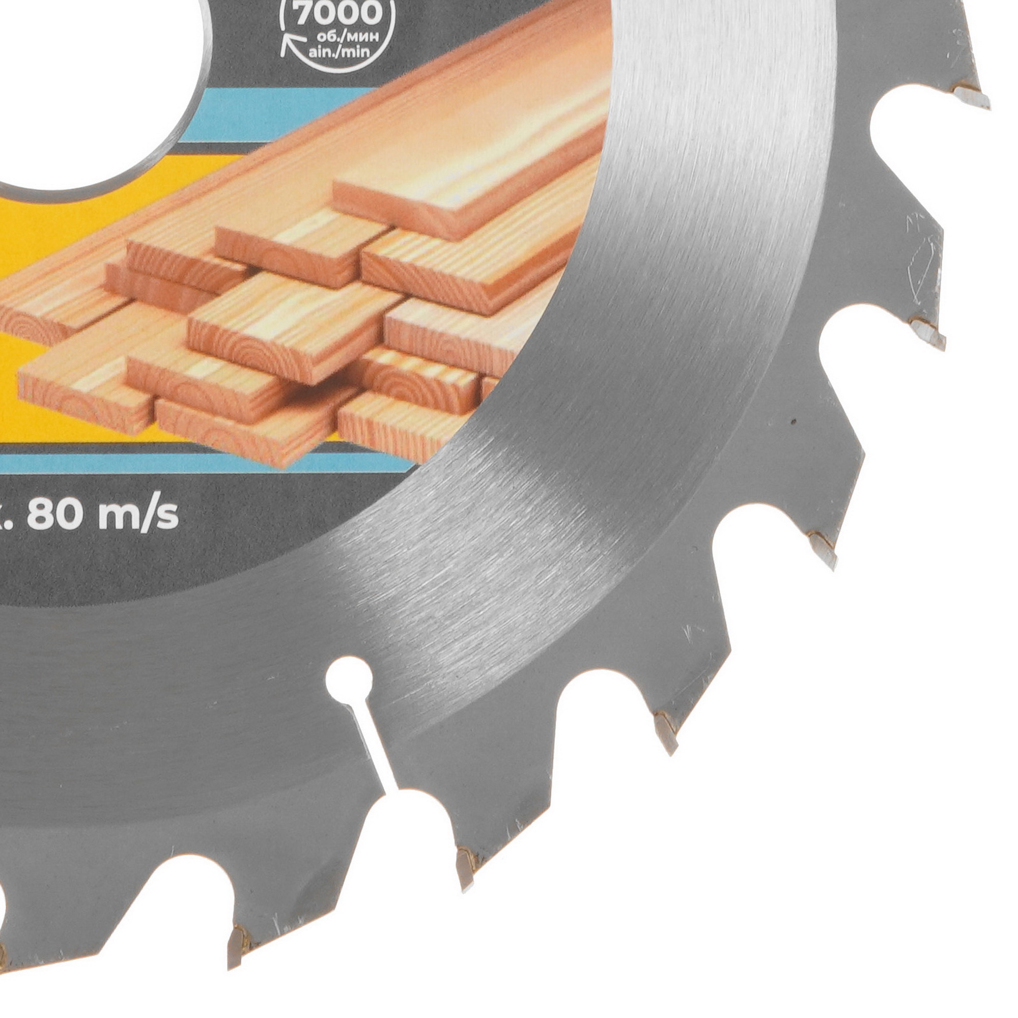 Диск пильный FIT 37665М 9116922 STDN-0152190 - Вид №1