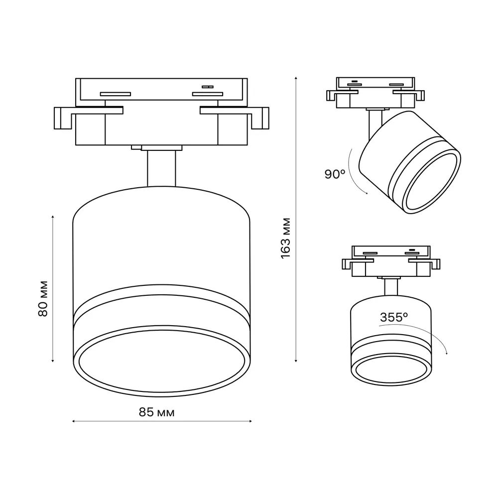 Трековый светильник спот поворотный Ritter Artline 85x80мм под лампу GX53 до 4м² металл/пластик цвет золото STLM-2016806 - Вид №11