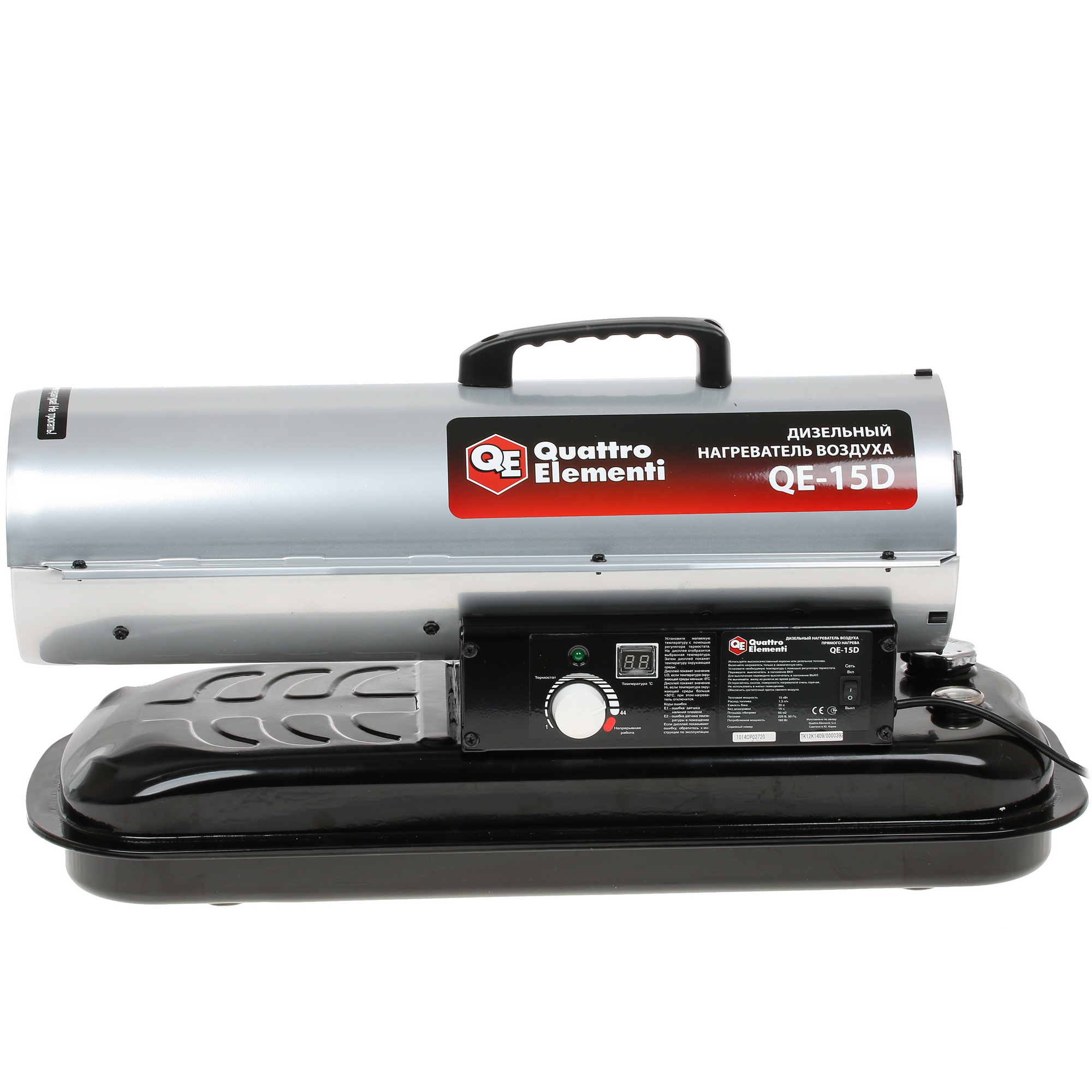 1276927 Тепловая пушка дизельная Quattro Elementi QE-15D 772-326 STDN-0091512 - Вид №2