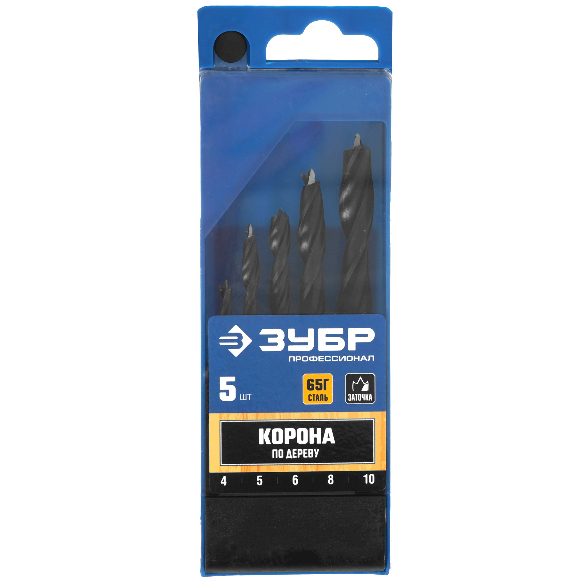 Набор сверл ЗУБР 29421-H5_z01 5308339 STDN-0113668 - Вид №2