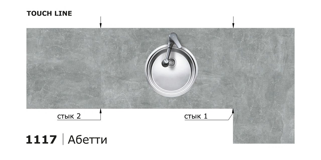 Столешницы для кухни - Абетти LIGRON LIST441 1117 - Вид №11