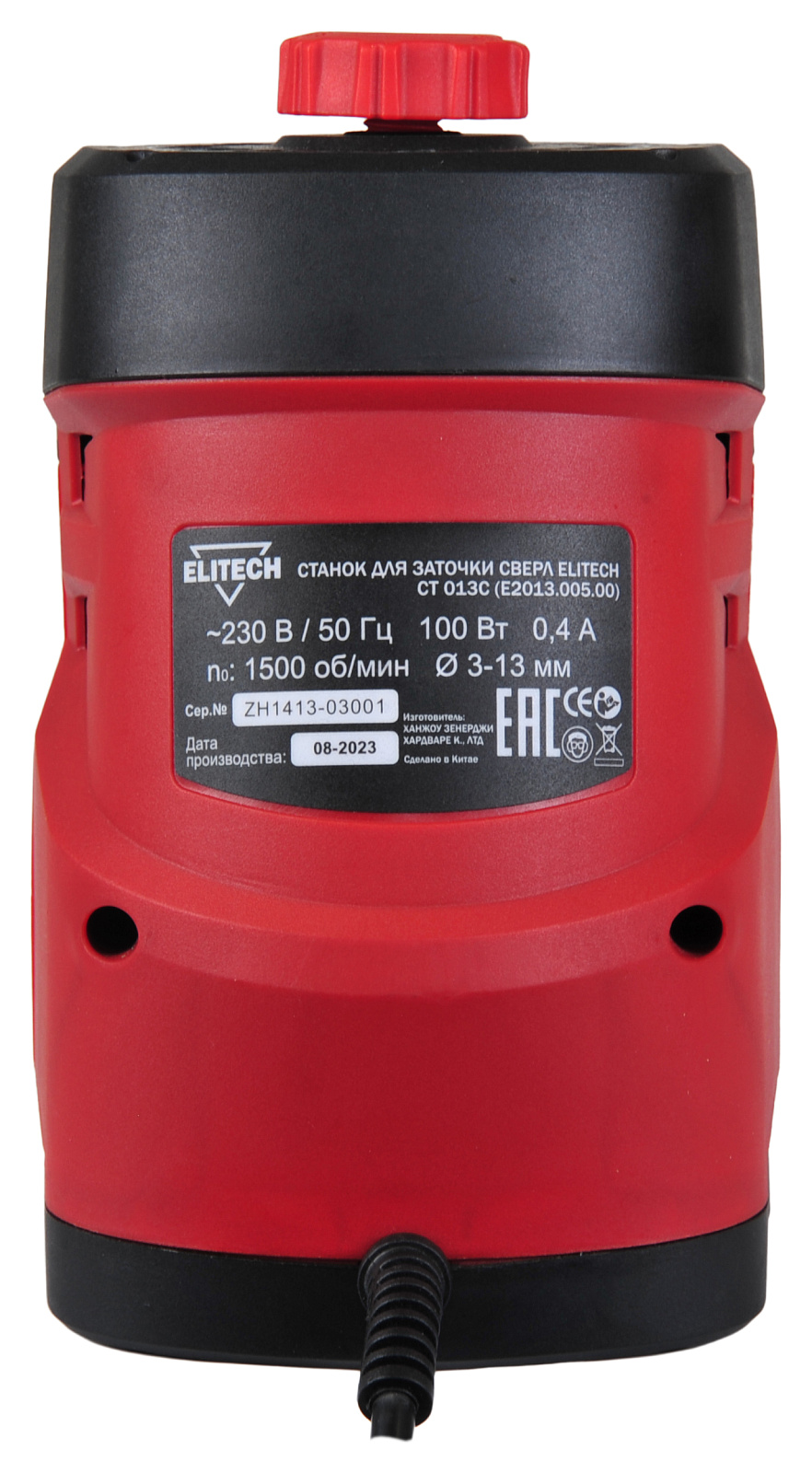 Точильный станок для сверл Elitech СТ 013С 9104845 STDN-0107317 - Вид №4