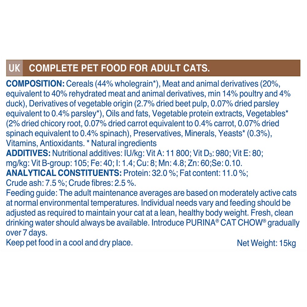 ПР0059636 Корм для кошек Утка сух. 15кг Cat Chow  - Вид №4