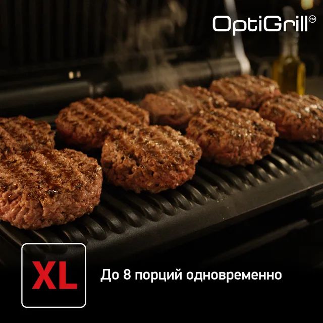1662191 Гриль Tefal Optigrill+ XL GC724D12 серебристый STDN-0138828 - Вид №12