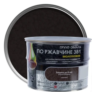 Грунт эмаль по ржавчине 3 в 1 молотковая Dali Special цвет коричневый 2.5 кг