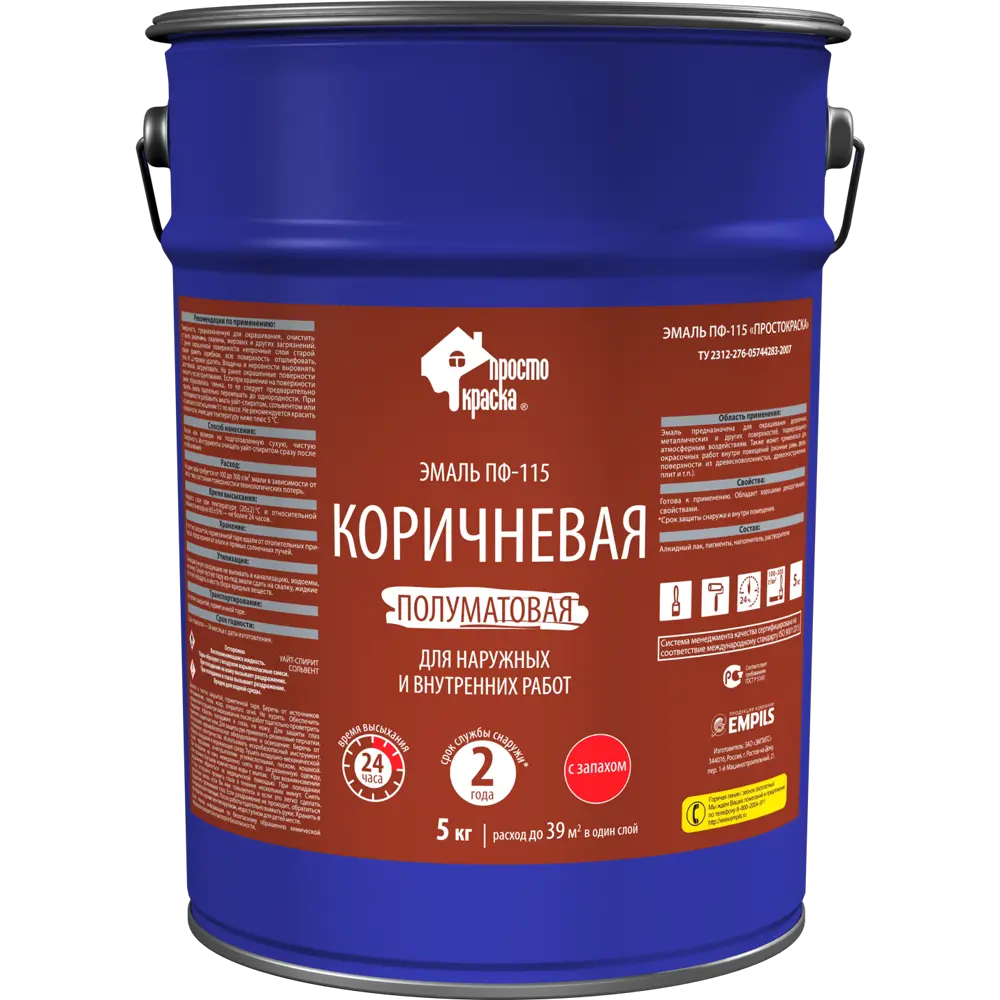 Эмаль ПРОСТОКРАСКА ПФ-115 коричневая для наружных и внутренних работ 5 кг 18522149 STLM-0011098 - Вид №1