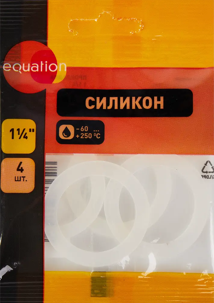 Прокладки силиконовые EQUATION 1 1/4" для герметичных соединений 89335596