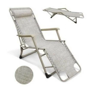 Шезлонг кресло бежевый "Прима-Люкс" AFINA  130459 Бежевый