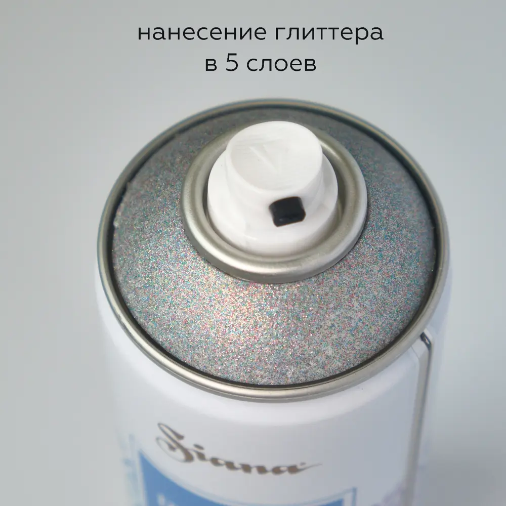 Аэрозольная краска SIANA «Глиттер» с эффектом северного сияния 520 мл 82461829 STLM-0027665 - Вид №4