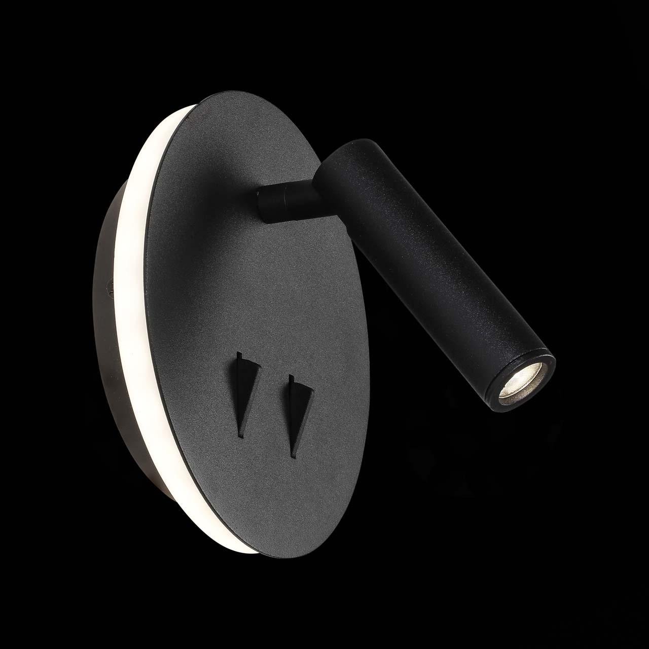 Бра светодиодное черное Bondi SL1586.401.01 ST LUCE BONDI 00-3930652 Черный  - Вид №1