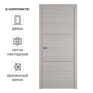 Дверь межкомнатная глухая Канзас 2 80x200 см ПВХ цвет дуб европейский серый с замком и петлями 89168433 STLM-2158436