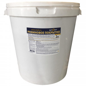 82991455 Резиновое покрытие Витолит цвет коричневый