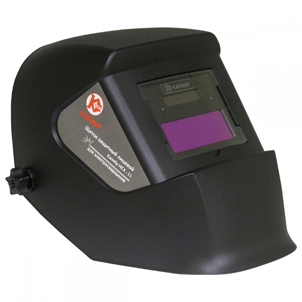 45764 Калибр Щиток лицевой защитный электросварщика МСХ-11 