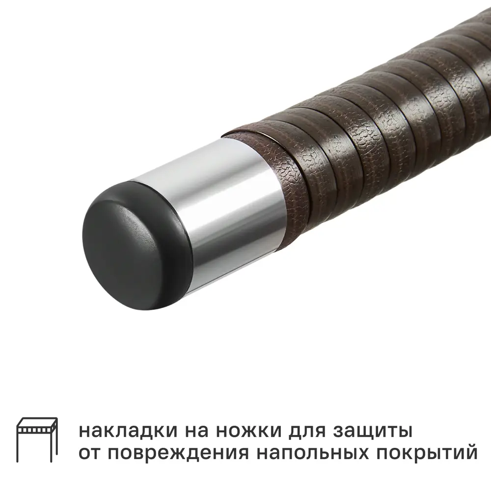 Садовый стол нераздвижной BEGINIA Elia 90x90 см сталь коричневый STLM-2095946 - Вид №3