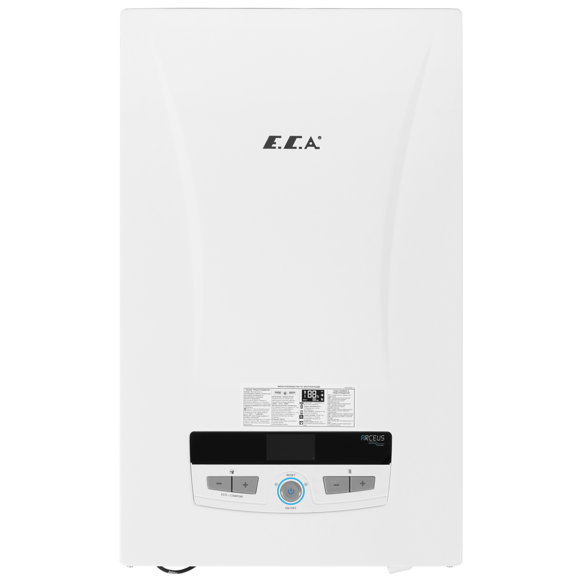 9966100 Электрический котел E.C.A. Arceus ST - 18 18 кВт STDN-0147333