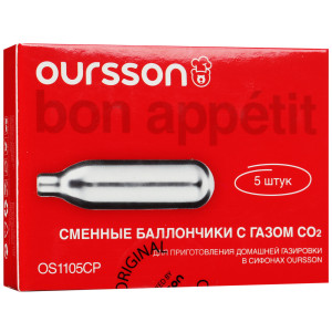 5037371 Газовый баллон для сифонов Oursson OS1105CP/S