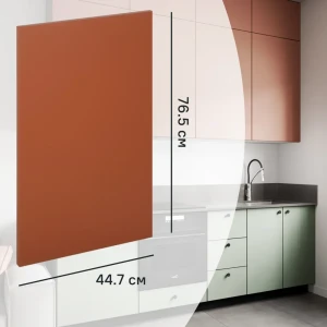 Фасад кухонный Тара 44.7×76.5 см терракотовый KONSENSA МДФ 89385575