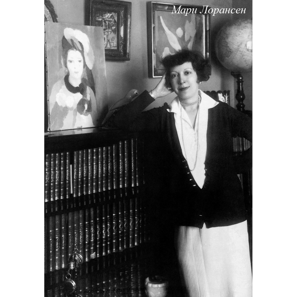 896518965_2628 Картина «Женщина с собакой» (холст, галерейная натяжка) Object Desire  - Вид №1