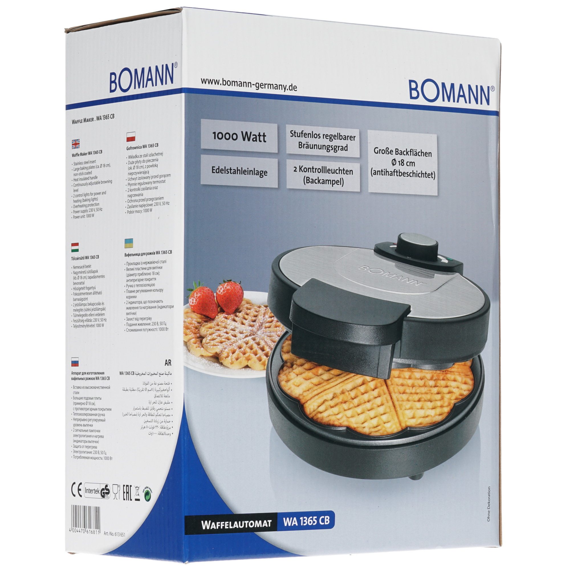 8159734 Вафельница Bomann WA 1365 CB estate черный STDN-0014993 - Вид №7