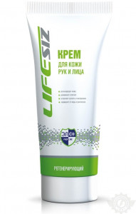 58341 Крем "Элен" регенерирующий восстанавливающий  Хозяйственные товары и инвентарь размер