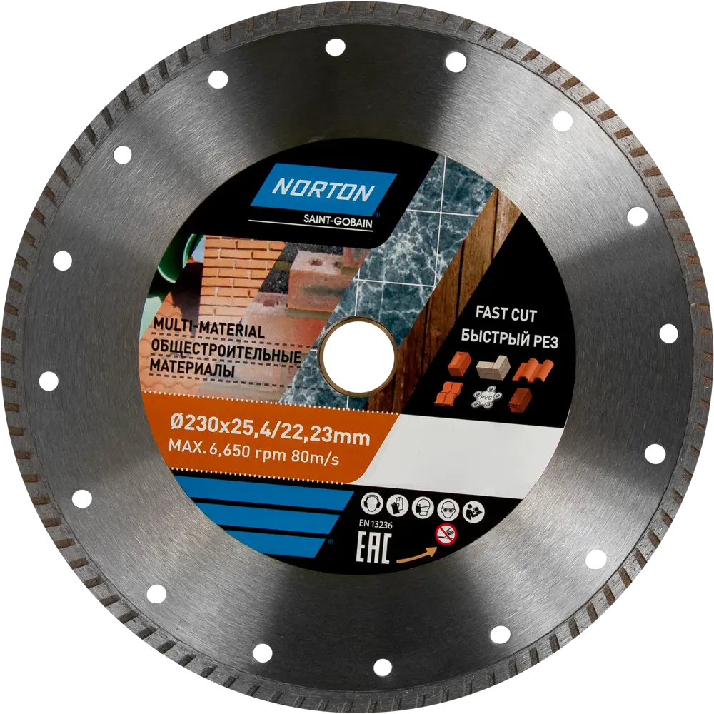 Алмазный диск универсальный NORTON для резки строительных материалов 82127504
