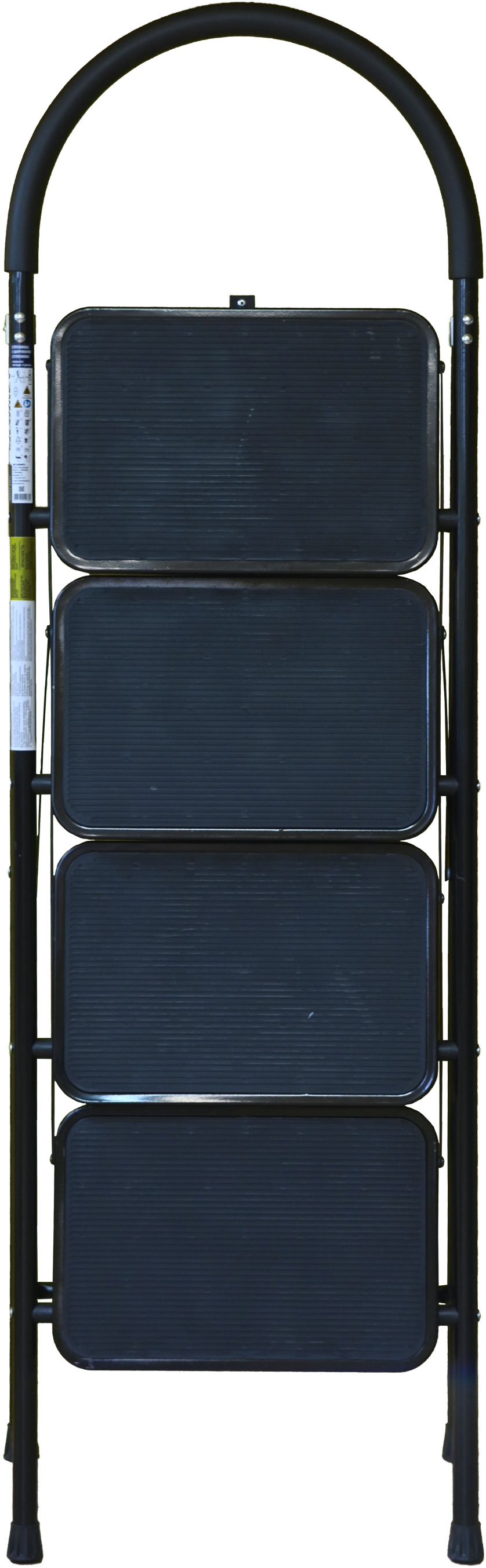 Стремянка-стул с широкими ступенями стальная, 4 ступени