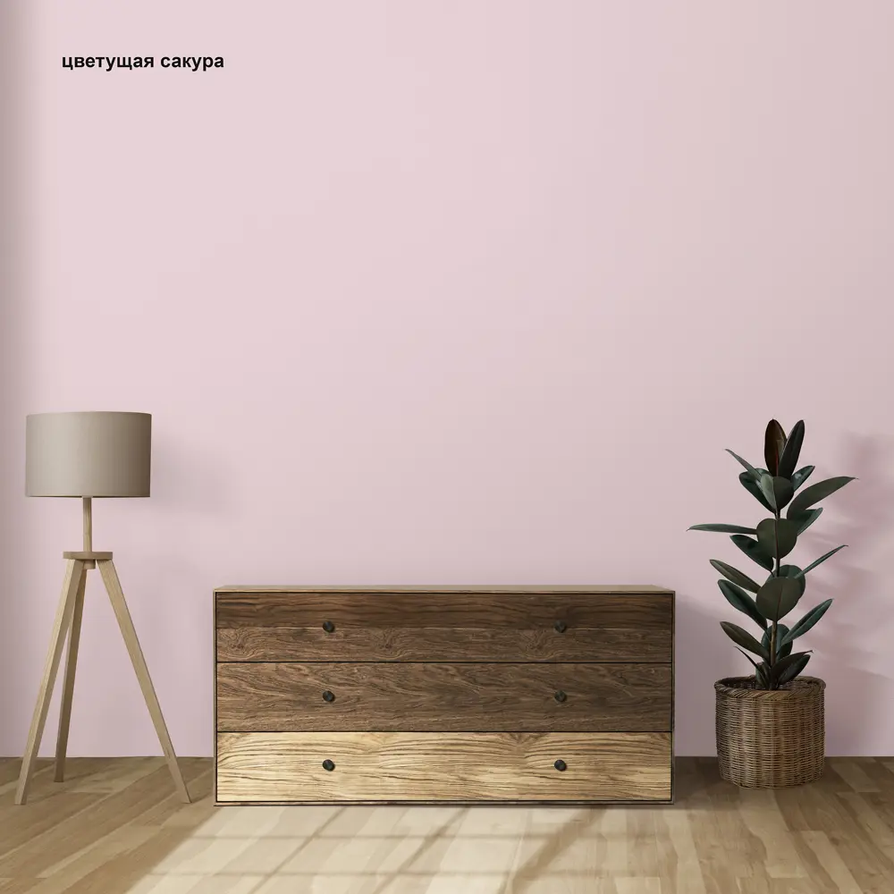 Краска для стен и потолков Paritet матовая цвет цветущая сакура 2.5 л STLM-2032733 - Вид №3