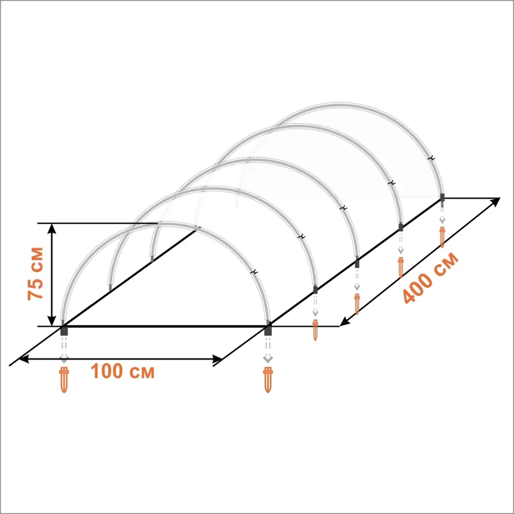 Парник Santreyd тоннельный для богатого урожая 4х0.8х0.8 м 84735457 STLM-0054390 - Вид №2