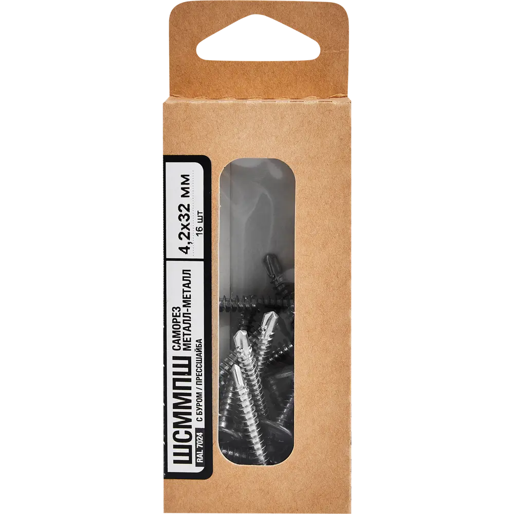 Саморезы Santreyd по металлу с пресс-шайбой и сверлом 4.2x32 мм 89335443 STLM-1007677 - Вид №4