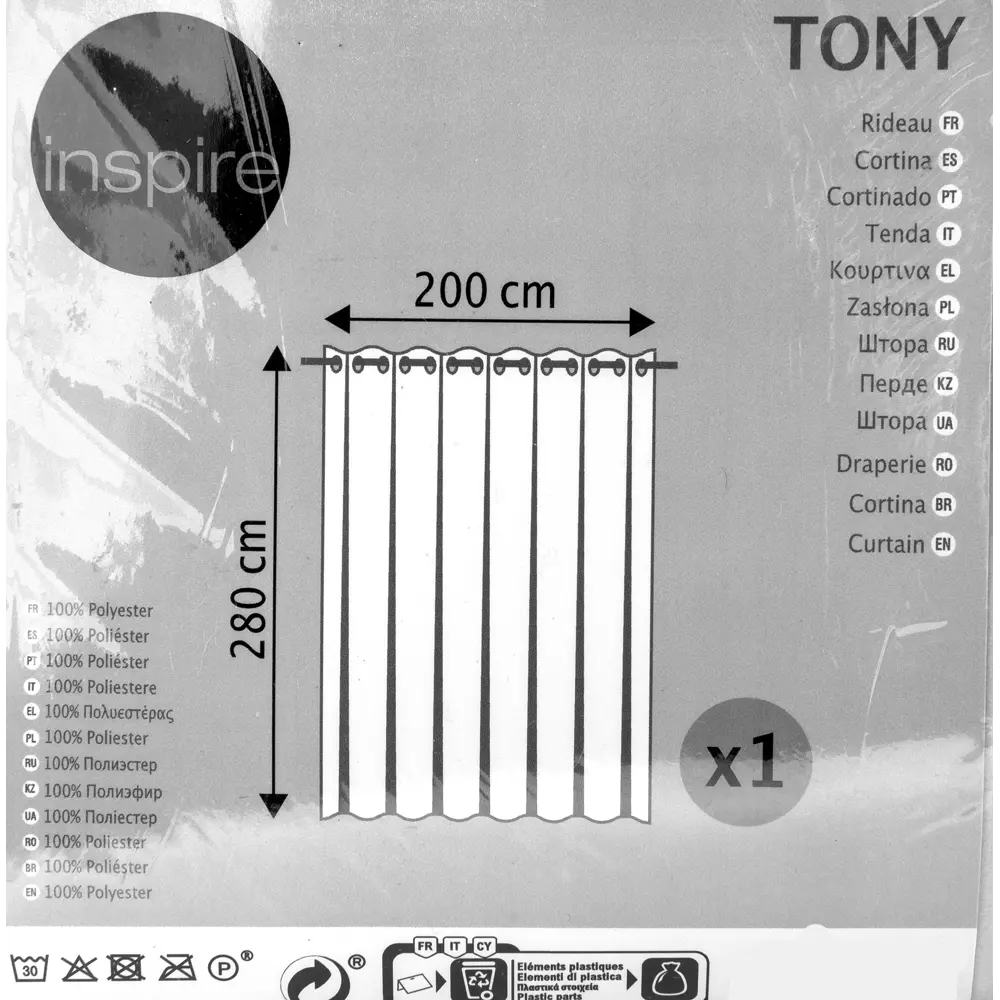 Штора на ленте со скрытыми петлями Inspire Tony 200x280 см цвет бежевый Cream 5 82604592 STLM-2090787  - Вид №8