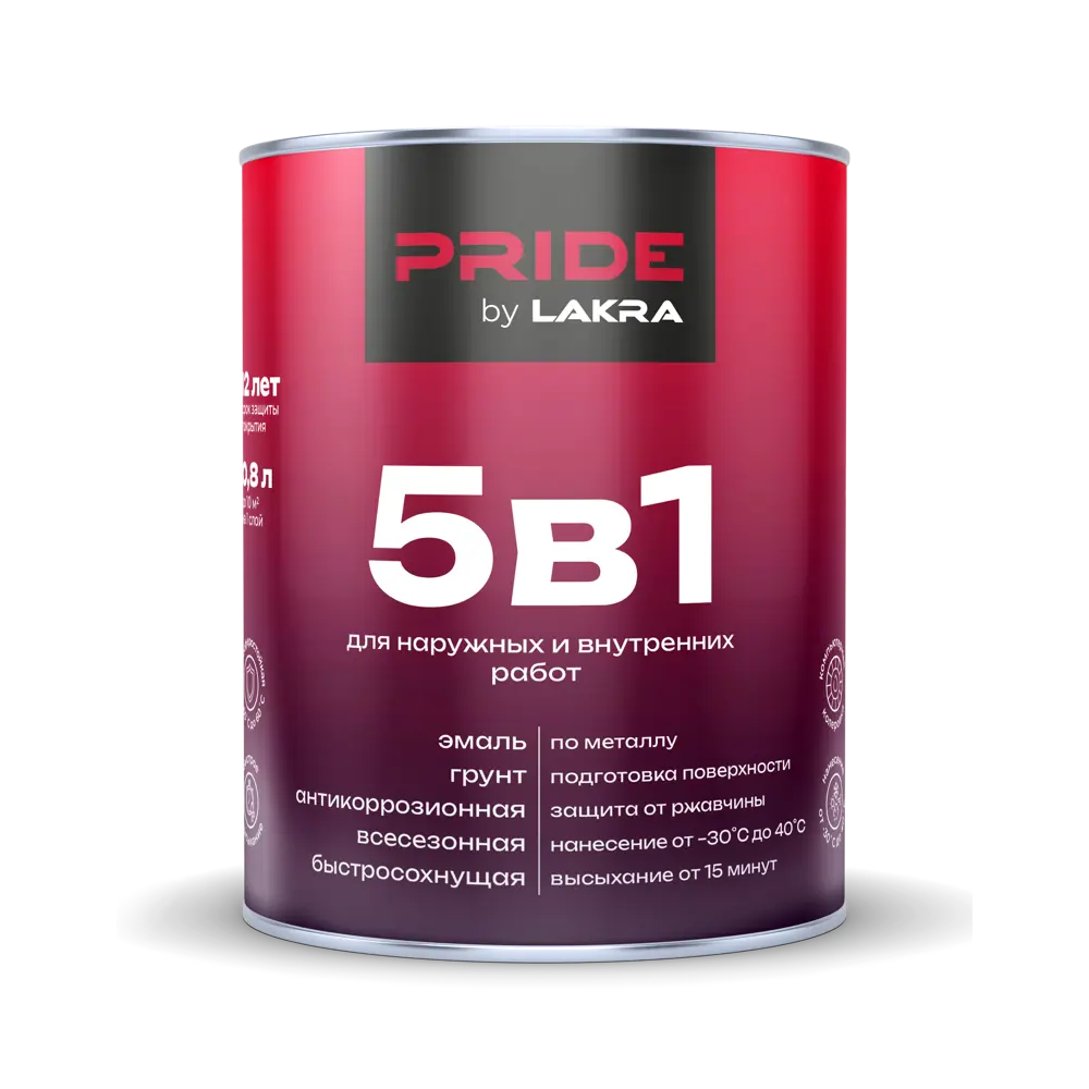 ЛАКРА Грунт-эмаль 5 в 1 по ржавчине оксид красный 0.8 л 89410851 STLM-1579210 - Вид №1