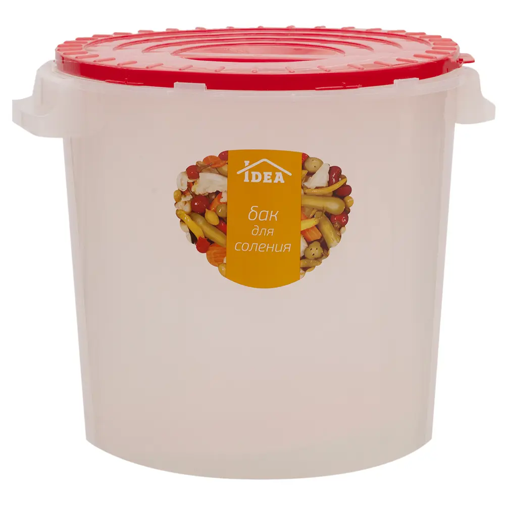 Бак для соления Santreyd 25 л с гнётом и надёжной крышкой 18648180 STLM-0011869