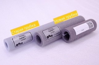 THZK14009 Теплоизоляция трубная Valtec 140 x 9 мм  - Вид №2