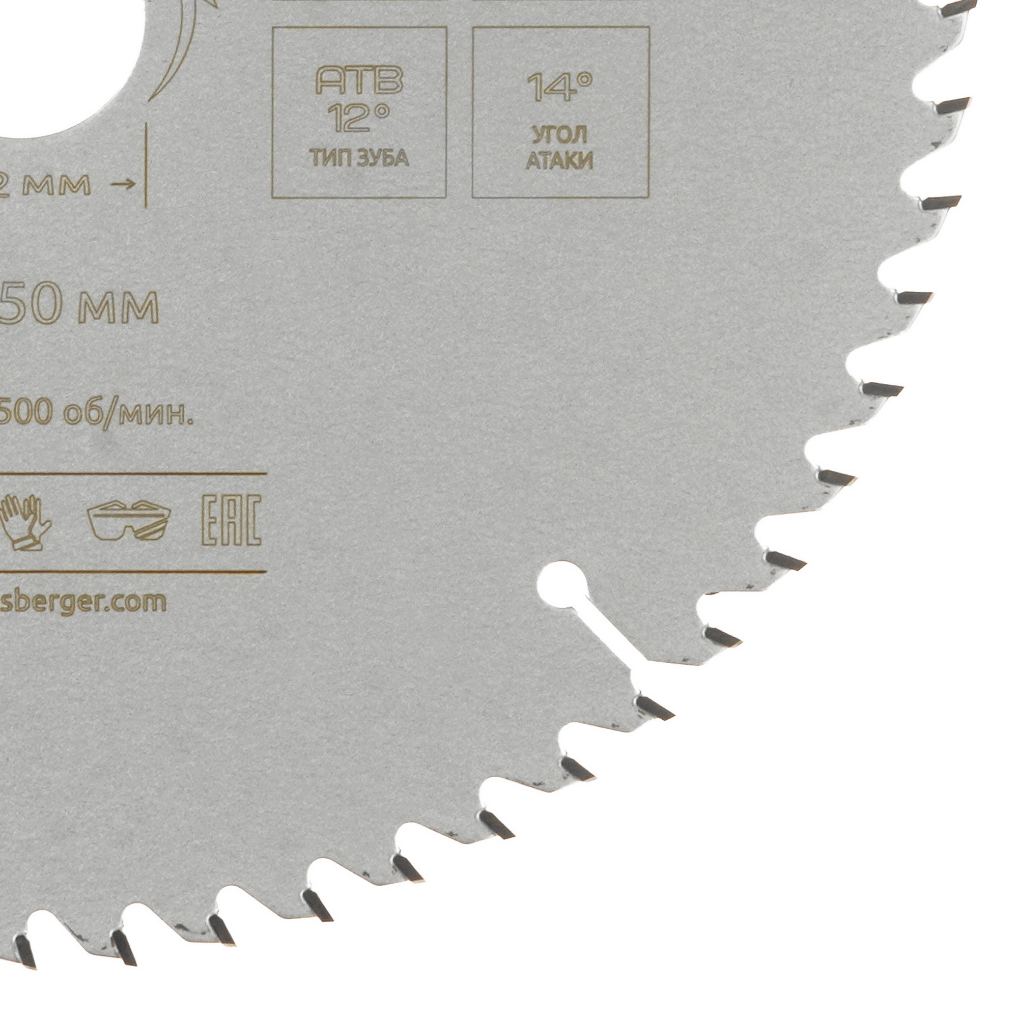 Диск пильный BERGER BG1664 9128250 STDN-0134361 - Вид №1