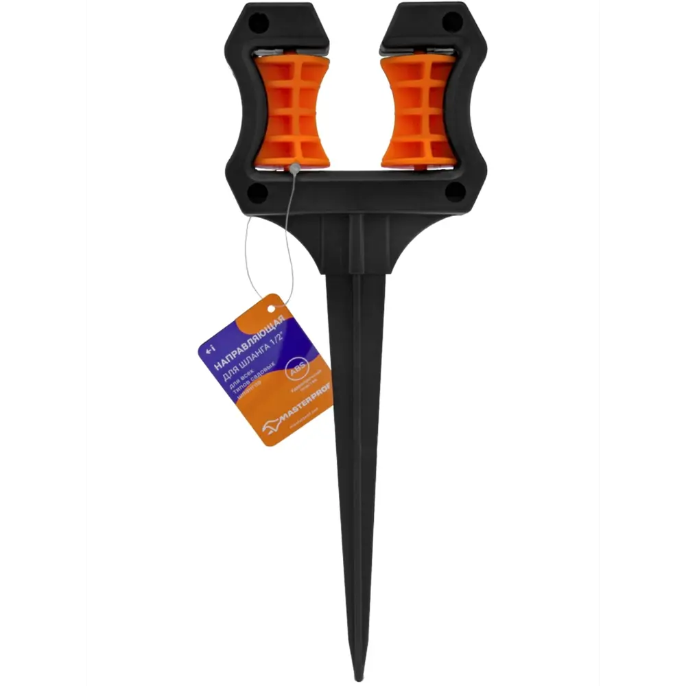 Колышек Masterprof для фиксации садового шланга 89352858 STLM-1529670 - Вид №1