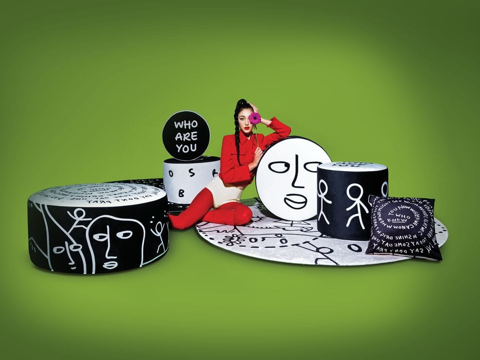 Круглый пуф Qeeboo Linescapes ARCH-00031312 - Вид №1