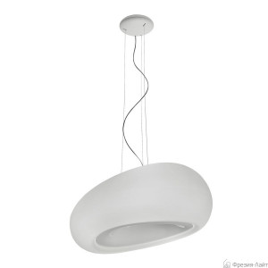 Linea Light 7470 Dunia белый подвесной светильник